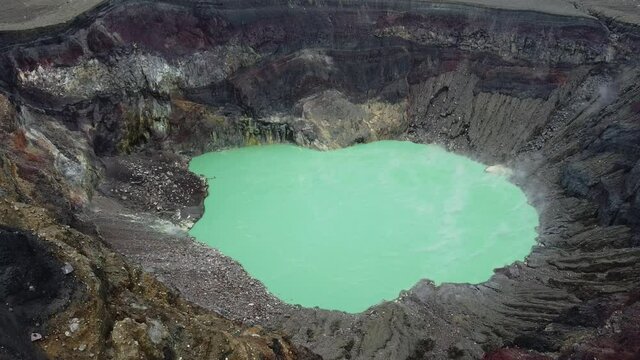 volcanic crater in El Salvador (Santa Ana)