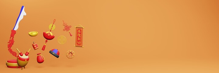 3d rendering of Chinese holiday celebrations in Chile for social media stories