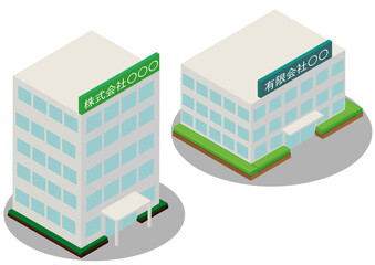 アイソメトリックな株式会社と有限会社の建物