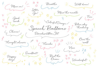 手書き　手描き　吹き出しセット