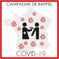 Affiche Campagne de rappel