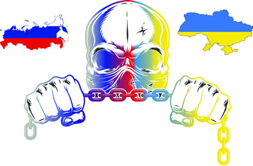 vector to the ukraine vs russia