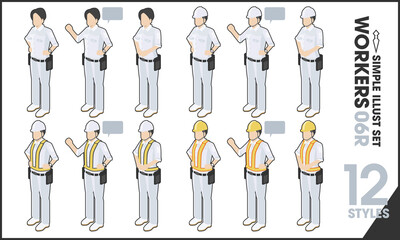 イラストセット「WORKERS 06R」12点　作業着 作業員 制服 輪郭線あり