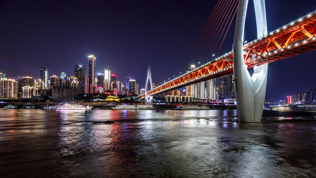 Panoramic Skyline And Modern Commercial Buildings In Chongqing At Night