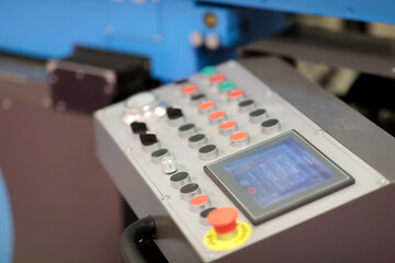control console of modern manufacturing machine