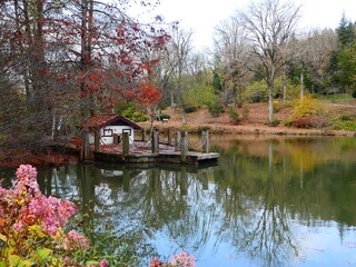 Atatürk Arboretumu