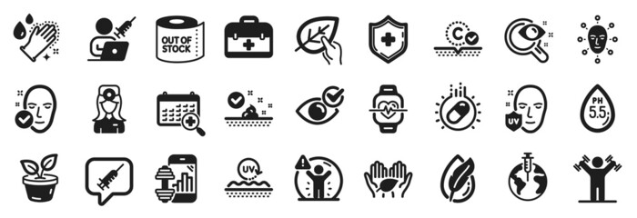 Set of Healthcare icons, such as Medical shield, Face biometrics, Vaccine message icons. Dumbbells workout, Cardio training, Health skin signs. Washing hands, Oculist doctor, Vision test. Vector