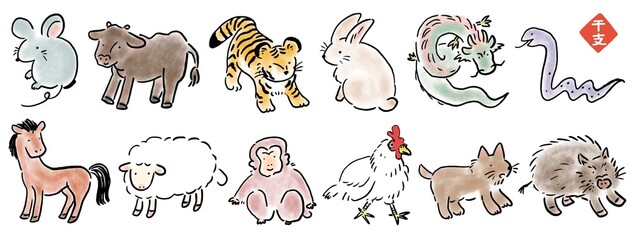 十二支シリーズ