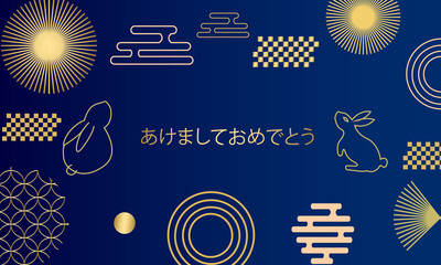 Happy New Year. 2023 year of the rabbit. Japanese style. Asian flat patterns and rabbits. Translated from Japanese: Happy New Year