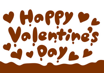 バレンタインデーのイラスト:  チョコレートの文字