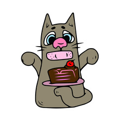 Vector children's design for fans and fabrics, postcards.Funny cat and different emotions