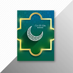 Eid-Al-Adha Mubarak brochure card background