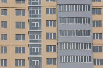 Windows of a modern multi-storey building.