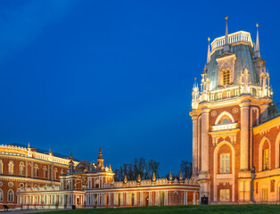 The grand palace in Tsaritsyno park in Moscow at night with illumination