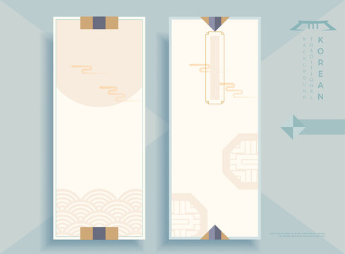 Korean happy new year background with traditional pattern.