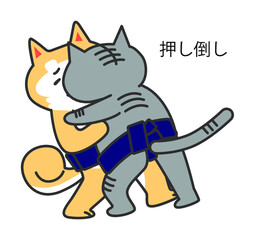 犬猫相撲　押し倒し