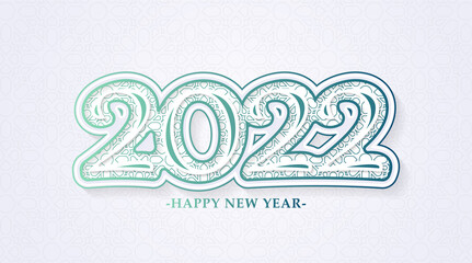 Happy New Year 2022 Gradation Pattern Design Text Ornament