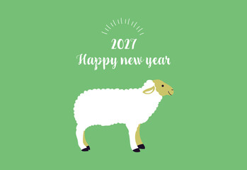 2027年　シンプルな年賀状　未年