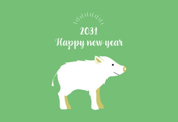 2031年　シンプルな年賀状　亥年