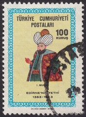 Sultan Murad I - Ottoman Ruler. Conquest of Adrianople, stamp Turkey 1963
