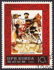 Fernando Magellan - Portuguese and Spanish navigator, Conqueror of the sea, stamp North Korea 1980