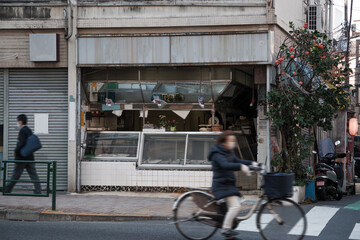 Naklejka premium 昭和時代から営業している店舗