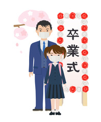 マスクを着けて卒業式に参加する女子児童とスーツ姿のお父さん
