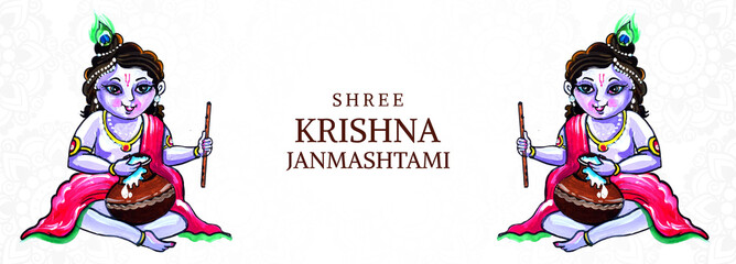 Happy krishna janmashtami lord krishna card banner
