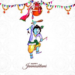 Lord Krishna in Happy Janmashtami burst design