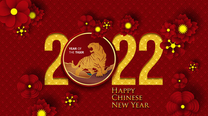 2022 Chinese New Year Greeting Card. Year of the Tiger. Chinese New-Year. Paper cut with Tiger and Flowers. gong xi fa cai 2022. Hieroglyph - Zodiac Sign Tiger. Place for your Text. - obrazy, fototapety, plakaty
