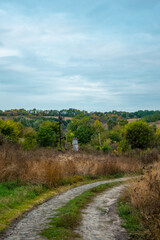 road to the countryside