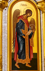 Fototapeta premium Archangel Michael. Icon