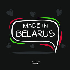 Made in Belarus, vector illustration.