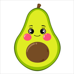 avocado, Cartoon vegetables, fruits cute characters isolated on white background vector illustration. Cute Funny Fruit face icon vector collection for kids. Food emoji. Funny food concept. - 476652871
