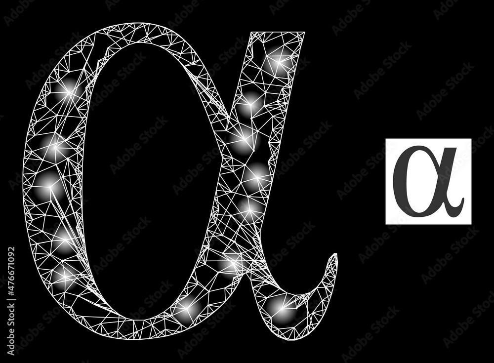 Poster constellation net alpha greek lowercase letter icon with magic spots. illuminated constellation done