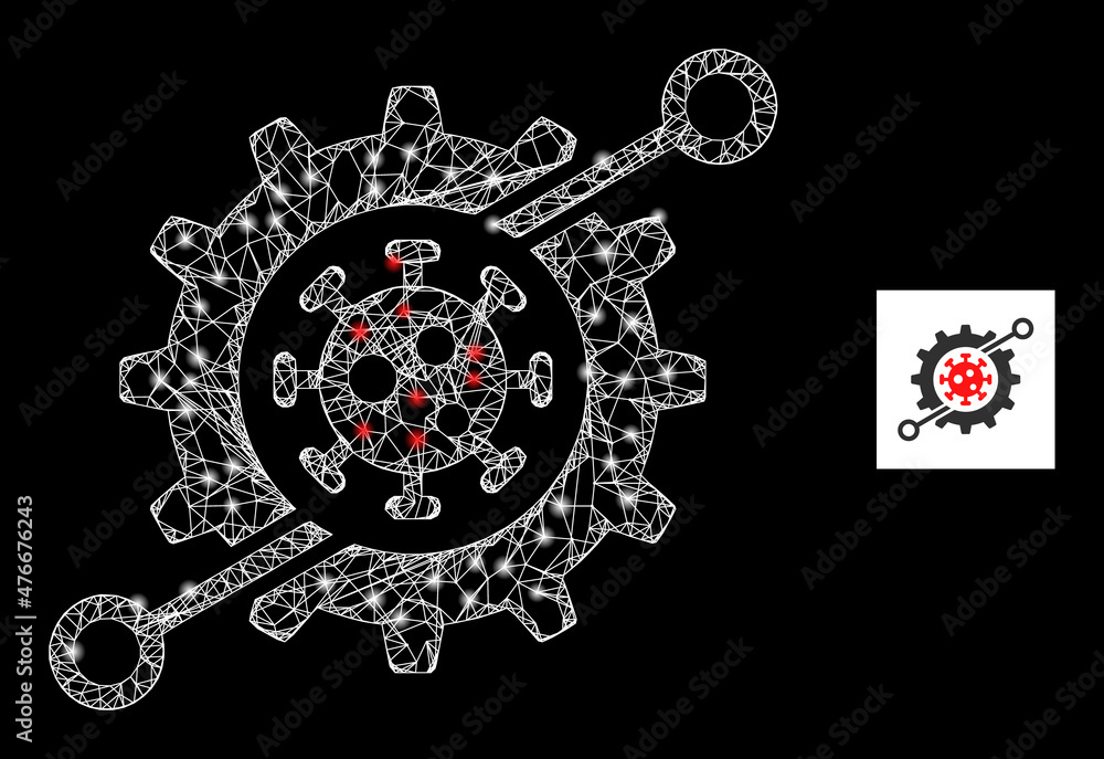 Poster glowing network nanobot icon with glowing light spots. illuminated constellation is done using nanob