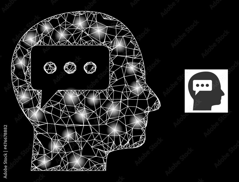 Poster shiny net mesh thinking brain icon with bright spots. illuminated constellation is created using thi