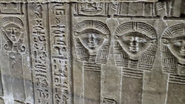 Dendera temple or Temple of Hathor. Egypt. Dendera, Denderah, is a small town in Egypt. Dendera Temple complex, one of the best-preserved temple sites from ancient Upper Egypt.