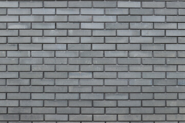 Gray brick wall texture. Background