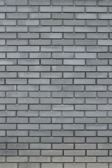 Gray brick wall texture. 