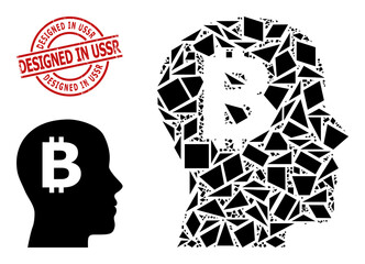 Simple geometric bitcoin imagination mosaic and Designed in USSR corroded stamp seal. Red stamp seal includes DESIGNED IN USSR text inside circle and lines template.