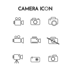 Vector graphic illustration of a simple photography icon. Great for photography designs, photography contest posters, symbols, signs, etc