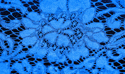 blue lace fabric, delicate embossed lace fabric, scalloped on both edges. Suitable for your...