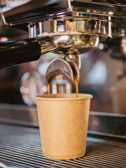 coffee machine pouring coffee