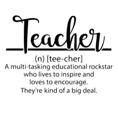 teacher rules inspirational quotes, motivational positive quotes, silhouette arts lettering design