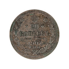 Beautiful antique coin on a white background