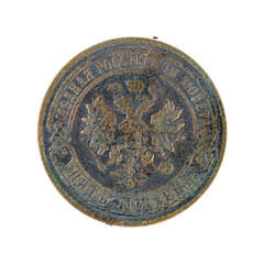 Beautiful antique coin on a white background