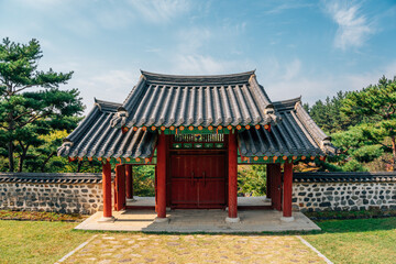 Uam Historic Park in Daejeon, Korea