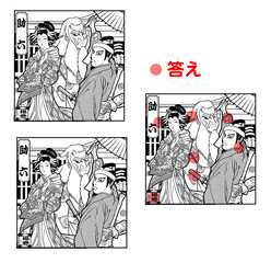 歌舞伎,まちがい探し,助六02