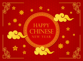 Obraz na płótnie Canvas Chinese new year background or poster design template